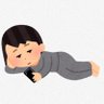 自由人's profile picture