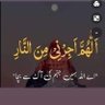 Profilbild von Suliman Niazi
