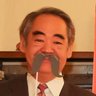 nobuo ikoma's profile picture