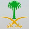 خادم للمملكةوديني ووالداي وولاءةامري والشعب الكريم 的头像