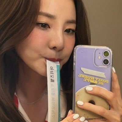 offseason jenna 👩‍🍳's profile picture