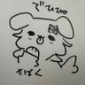 ST葵 的头像