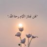 فاطمه's profile picture