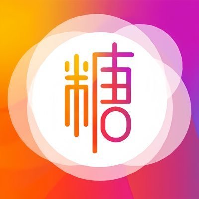 糖心Vlog官方's profile picture