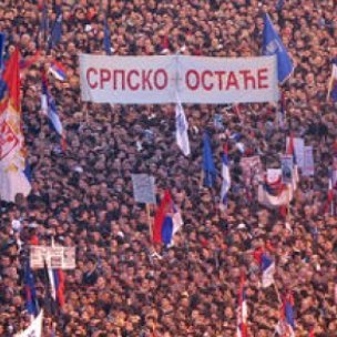 lalabanatsrbija's profile picture