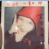 みーそƕ profil fotoğrafı