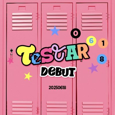 2025 테스타 데뷔일 광고's profile picture