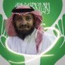 أحمــــد بن علي الشمــري's profile picture