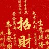 Profilbild von 太霖