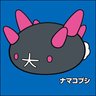 Profilbild von ちこどん