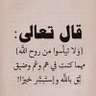 Фото профиля عبدالعزيز المحمدي