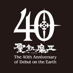 seikima_ii40th's profile picture