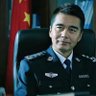 祁厅长 profil fotoğrafı