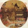 Фото профиля 清廷