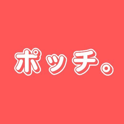 Ic63nTS's profile picture