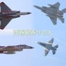 西春最寄りの人🩵🥽 profil fotoğrafı