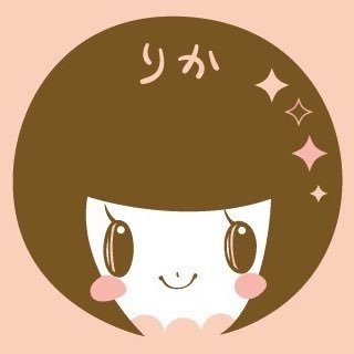 りか┊小学生兄妹ママ┊購入品紹介's profile picture
