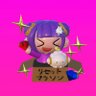 ハコ profil fotoğrafı