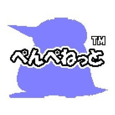 penpe_net_'s profile picture