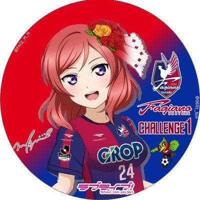 FAGI_UMA's profile picture