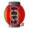 Фото профиля これこれβ