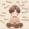 Фото профиля 乖O听话
