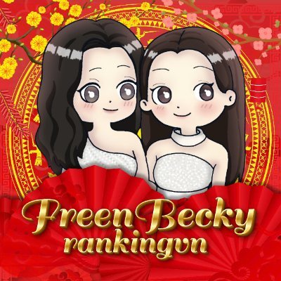 FreenBecky_RankingVN🇻🇳's profile picture