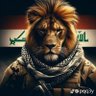 علي الفراتي profil fotoğrafı