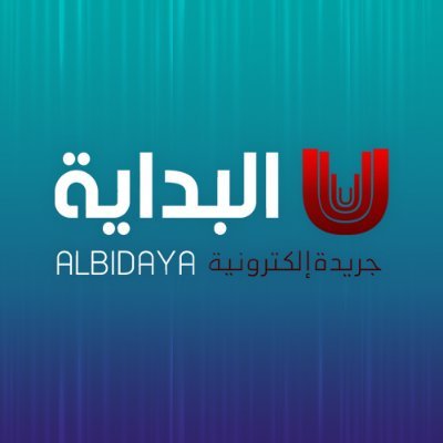 albdayyah's profile picture