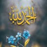 Profilbild von أم عبدالله 🤍