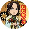 Фото профиля ももかくぅ🍑全部上手くいく精神で生きる✨