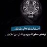 wesam 的头像