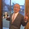 Profilbild von 金田 平夫