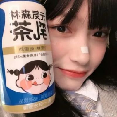 babyuou33's profile picture