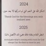 توتر..، خاص 🌹's profile picture