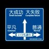 と's profile picture