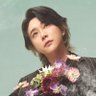 Profilbild von 大森元貴 / Motoki Ohmori