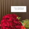 Фото профиля بــــدرية ✨
