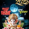 pramod kumar agrawal's profile picture
