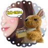 ガンバルーのカンちゃん📻🦘 profil fotoğrafı