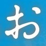 キュアこちや 的头像