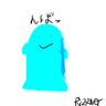 Фото профиля んぼっ。