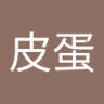 粥皮蛋 profil fotoğrafı