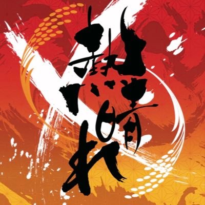 appare_akita's profile picture
