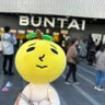 yuki's profile picture