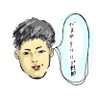 くろフク 的头像