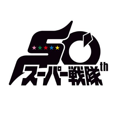 sentai_official's profile picture