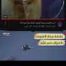 تحزير عميق 的头像