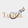 Tanzeel Bukhari's profile picture