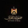 Humam Ali🇮🇶's profile picture